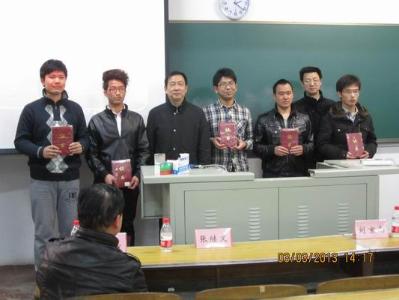 第一届江苏省虚拟仪器竞赛颁奖仪式
